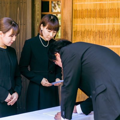芳名帳