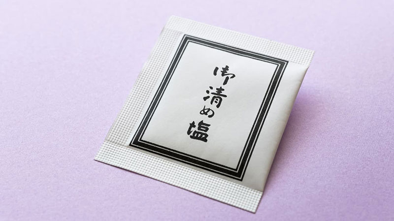 お清めの塩