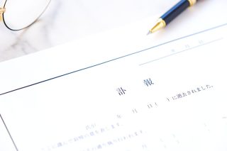 訃報